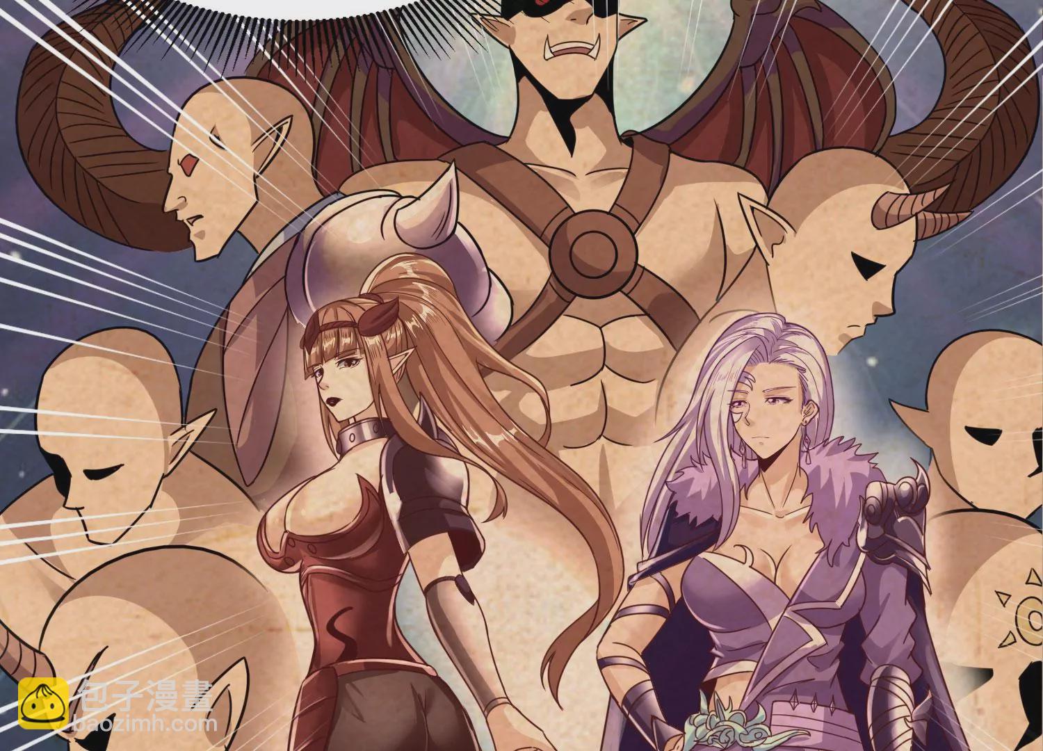 第64话 智慧神使(1/2)-第66话