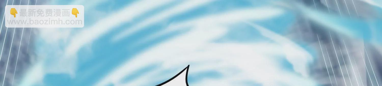 第66话 终极对决(1/2)-第68话