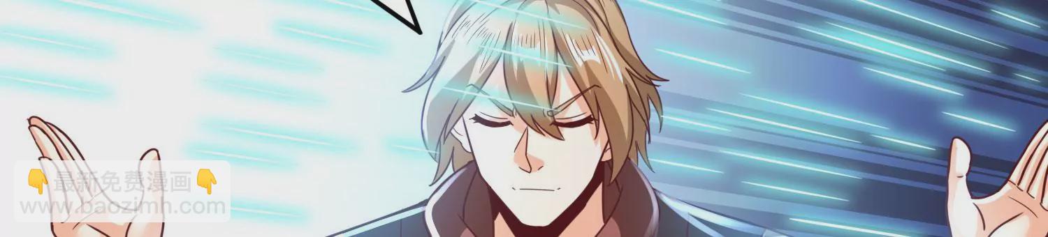 第66话 终极对决(1/2)-第68话