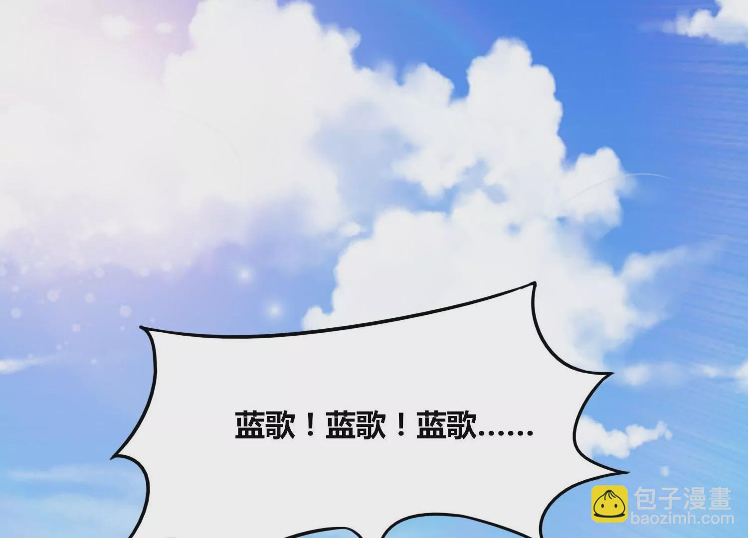 第66话 终极对决(1/2)-第68话