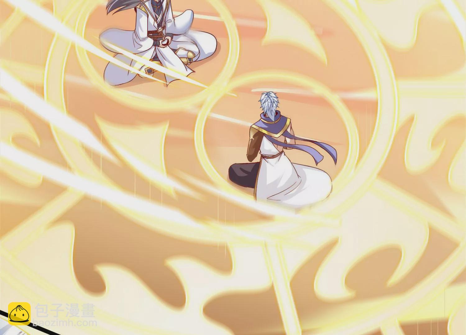 第68话 惊喜还是惊吓(1/2)-第70话