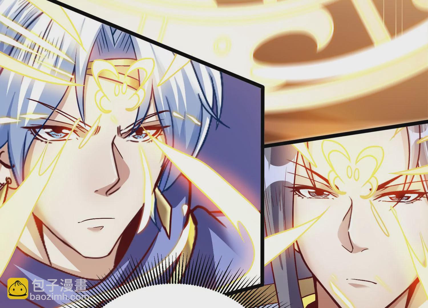 第68话 惊喜还是惊吓(1/2)-第70话