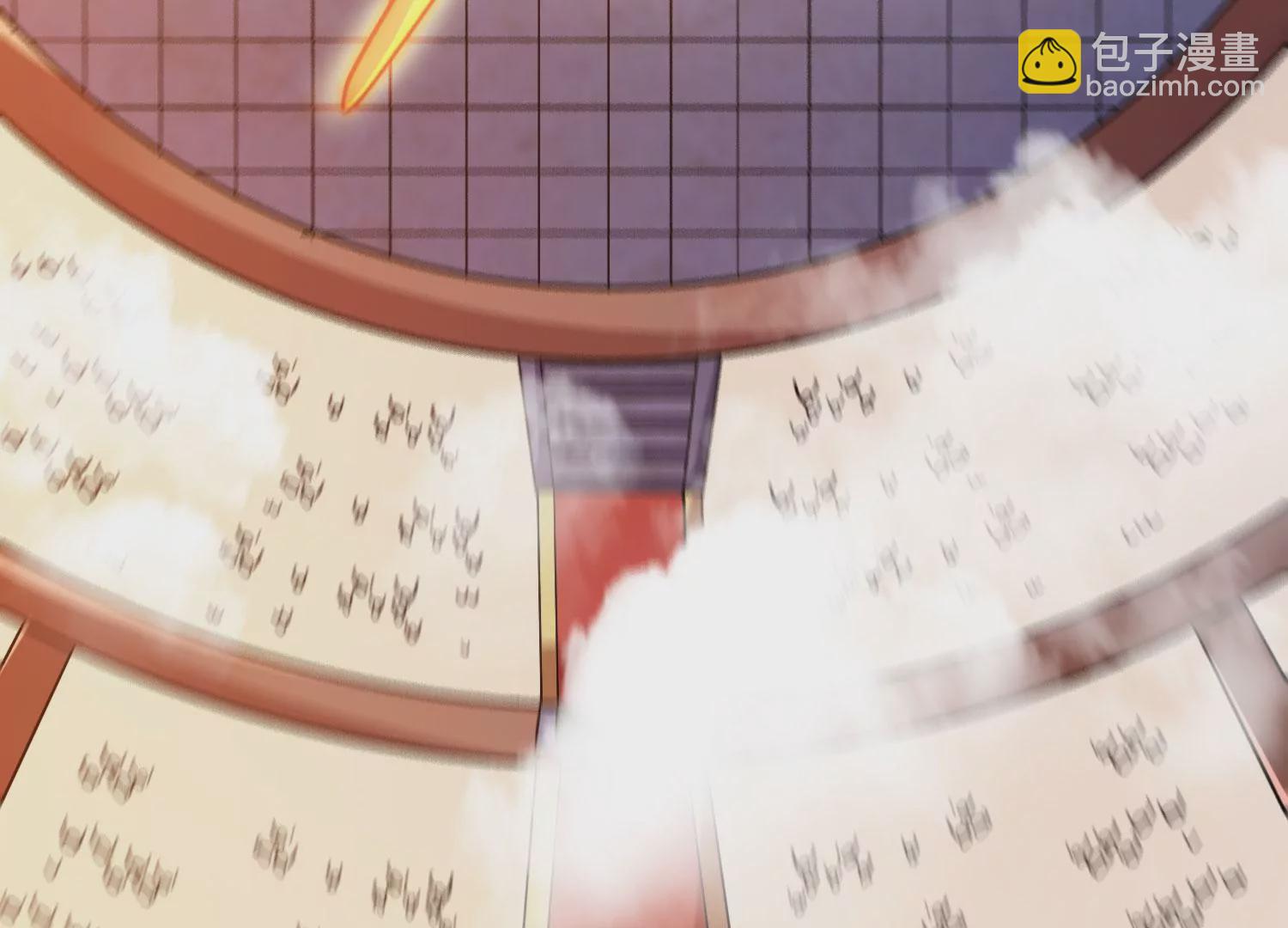 第68话 惊喜还是惊吓(1/2)-第70话