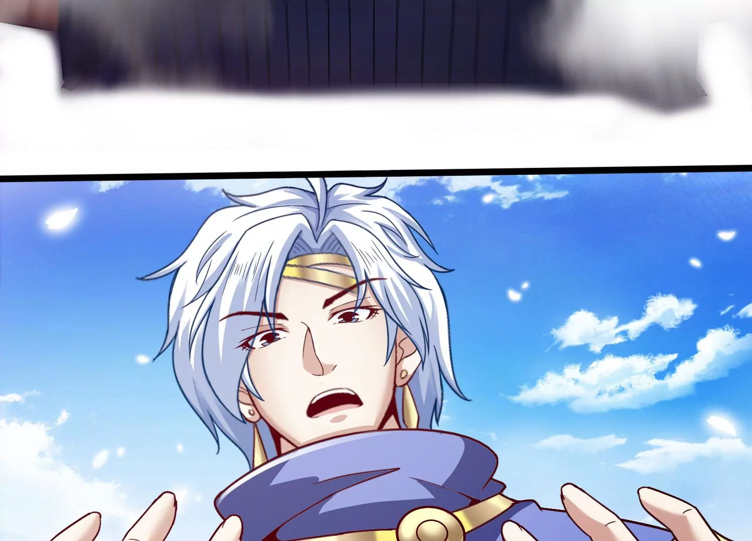 第68话 惊喜还是惊吓(1/2)-第70话