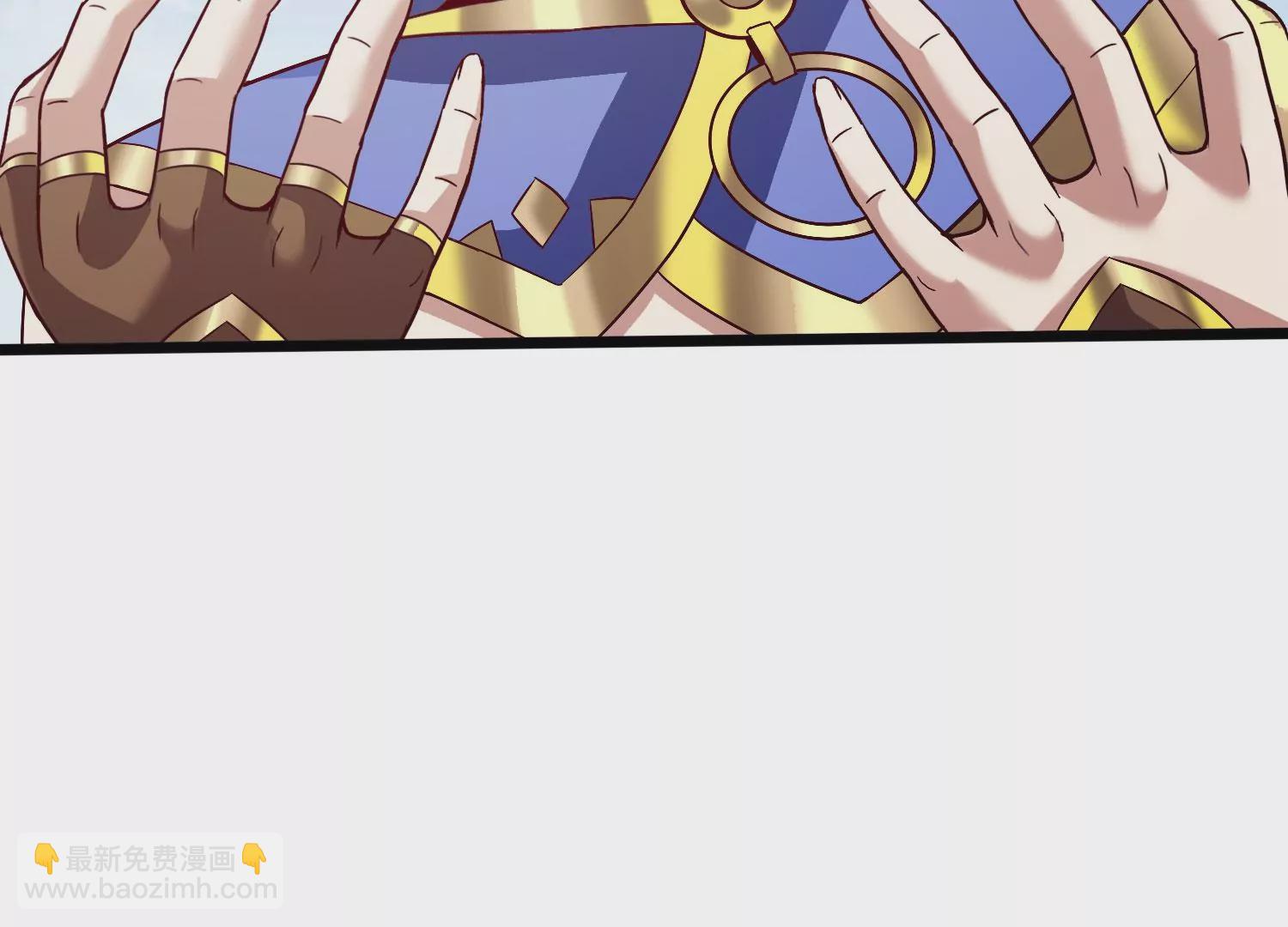 第68话 惊喜还是惊吓(1/2)-第70话