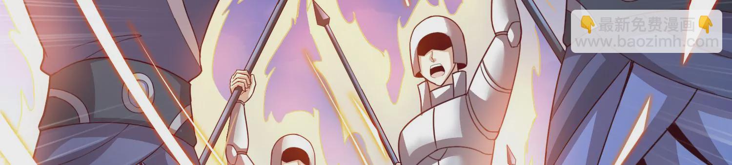 第70话 完胜(1/3)-第72话