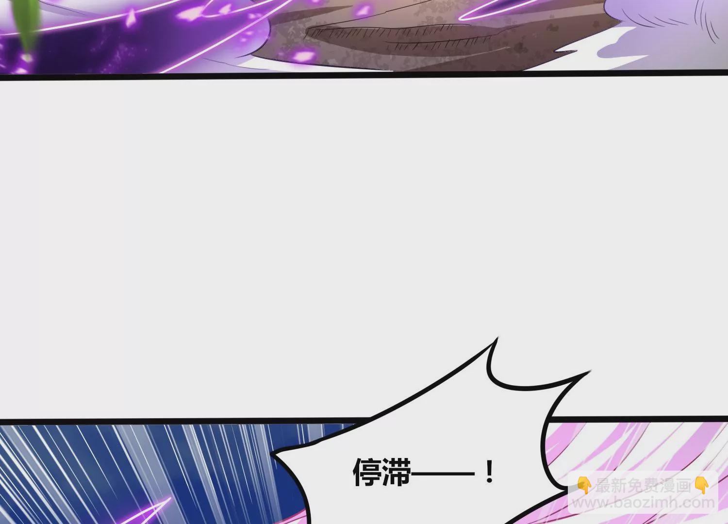 第72话 灵魂吞噬(1/2)-第74话