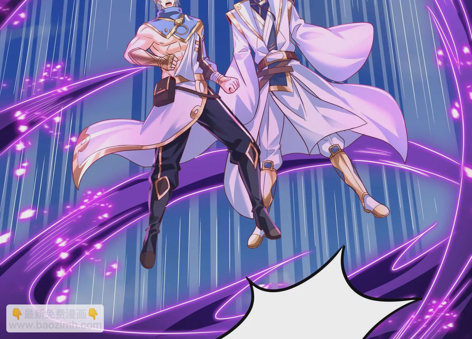 第72话 灵魂吞噬(1/2)-第74话