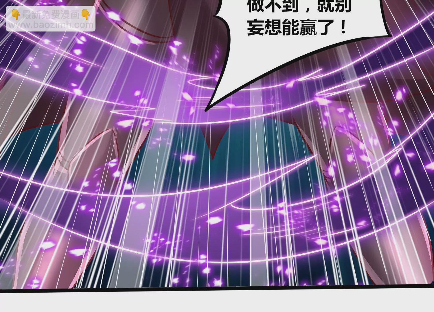 第72话 灵魂吞噬(1/2)-第74话