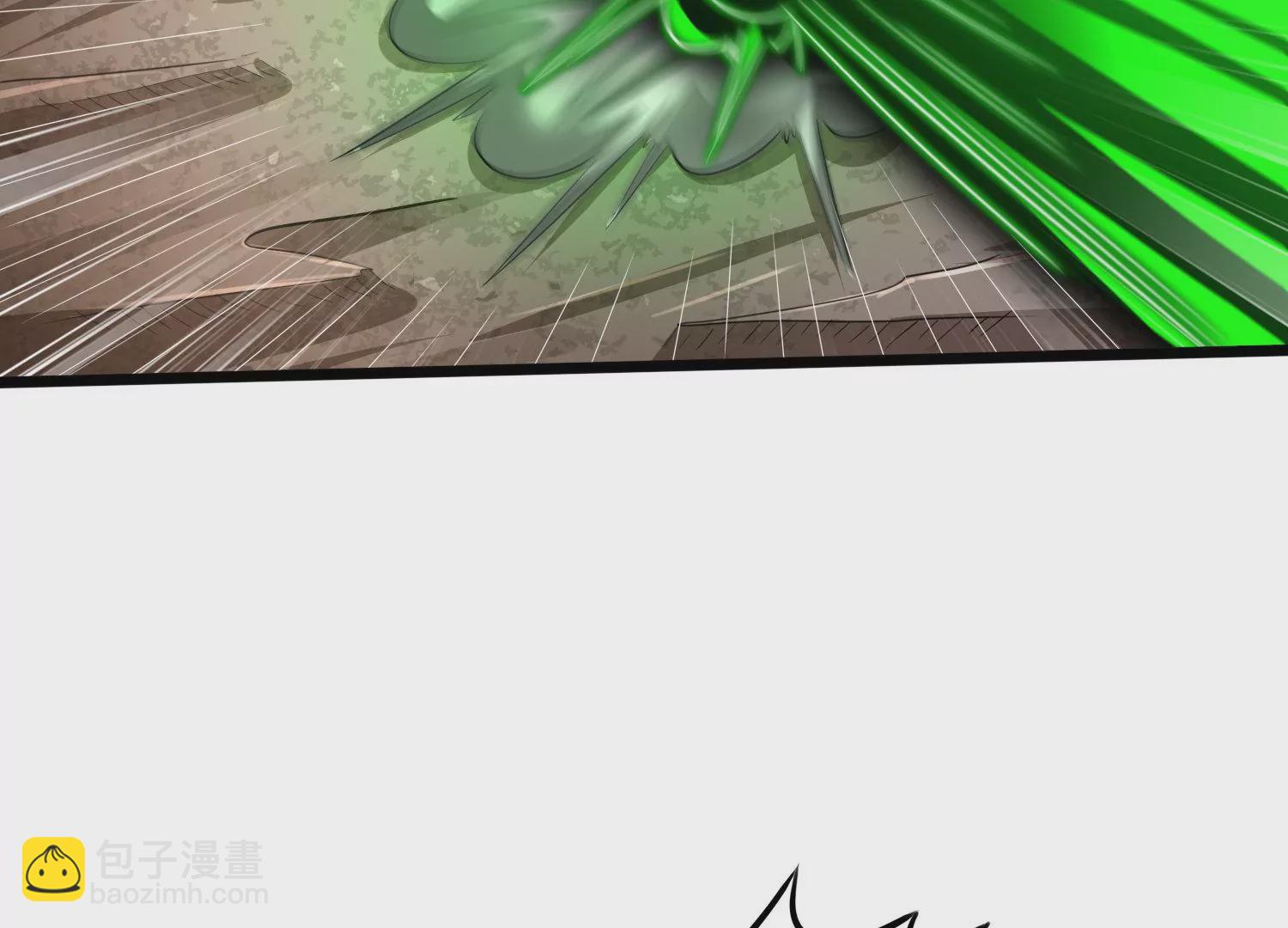 第74话 血月蝙蝠(1/2)-第76话