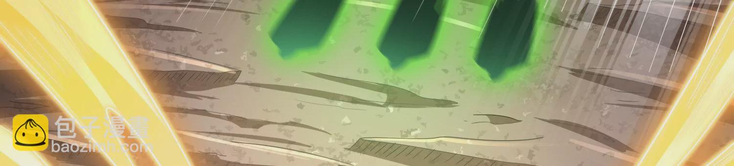 第74话 血月蝙蝠(1/2)-第76话