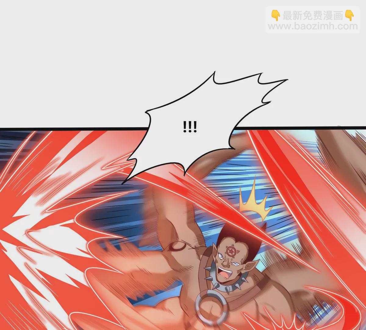 第76话 不过如此(1/2)-第78话