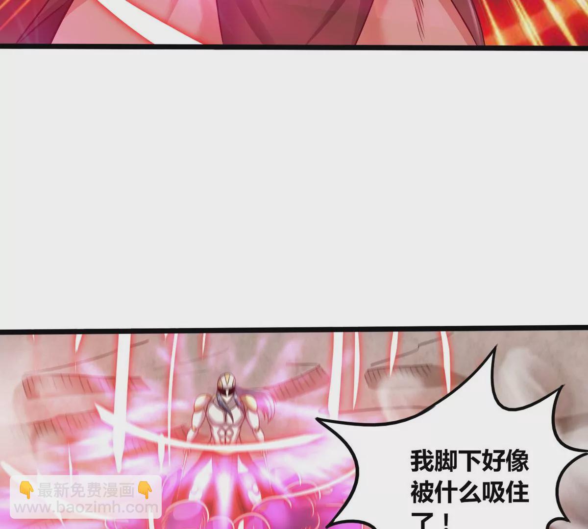 第76话 不过如此(1/2)-第78话