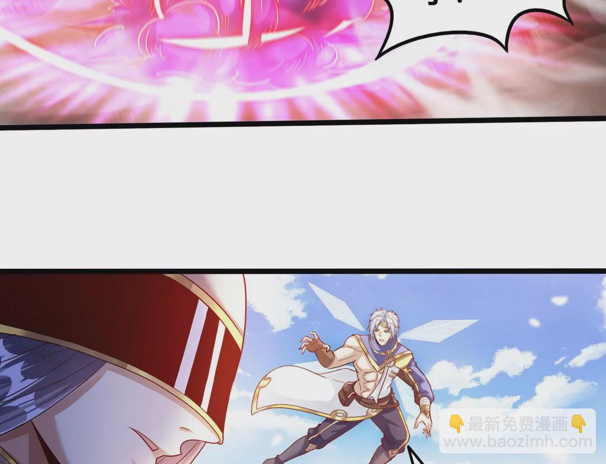 第76话 不过如此(1/2)-第78话