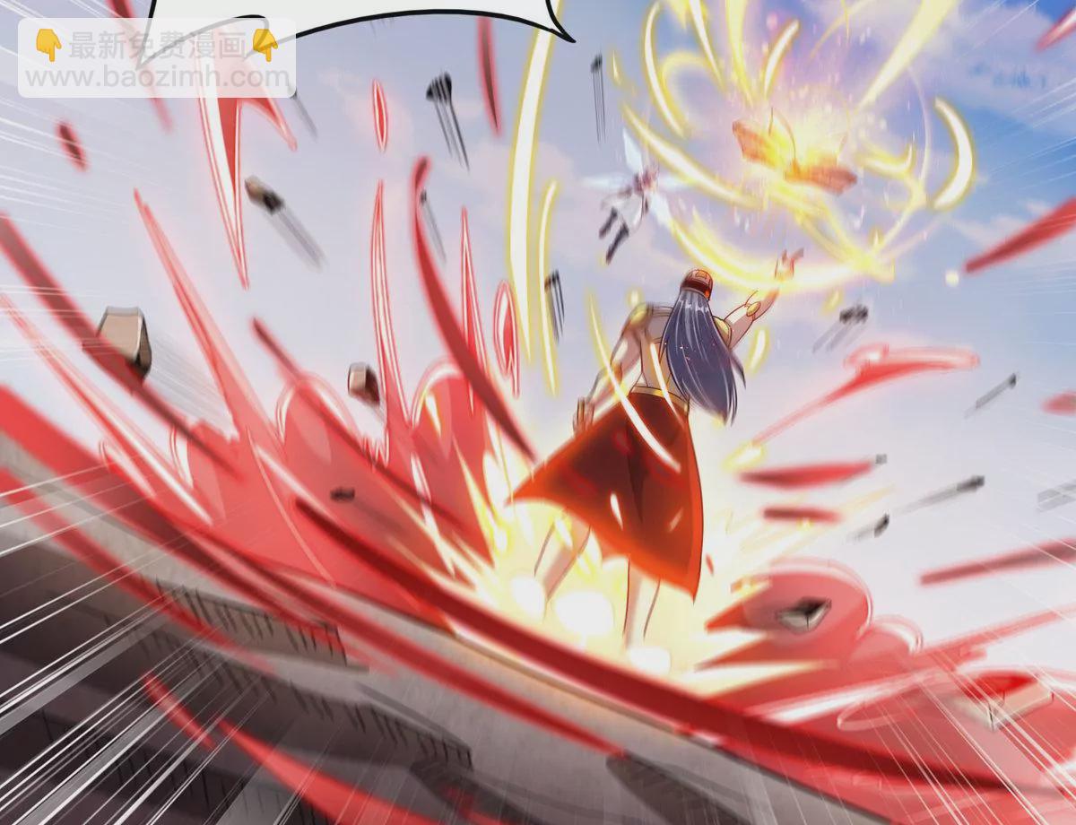 第76话 不过如此(1/2)-第78话