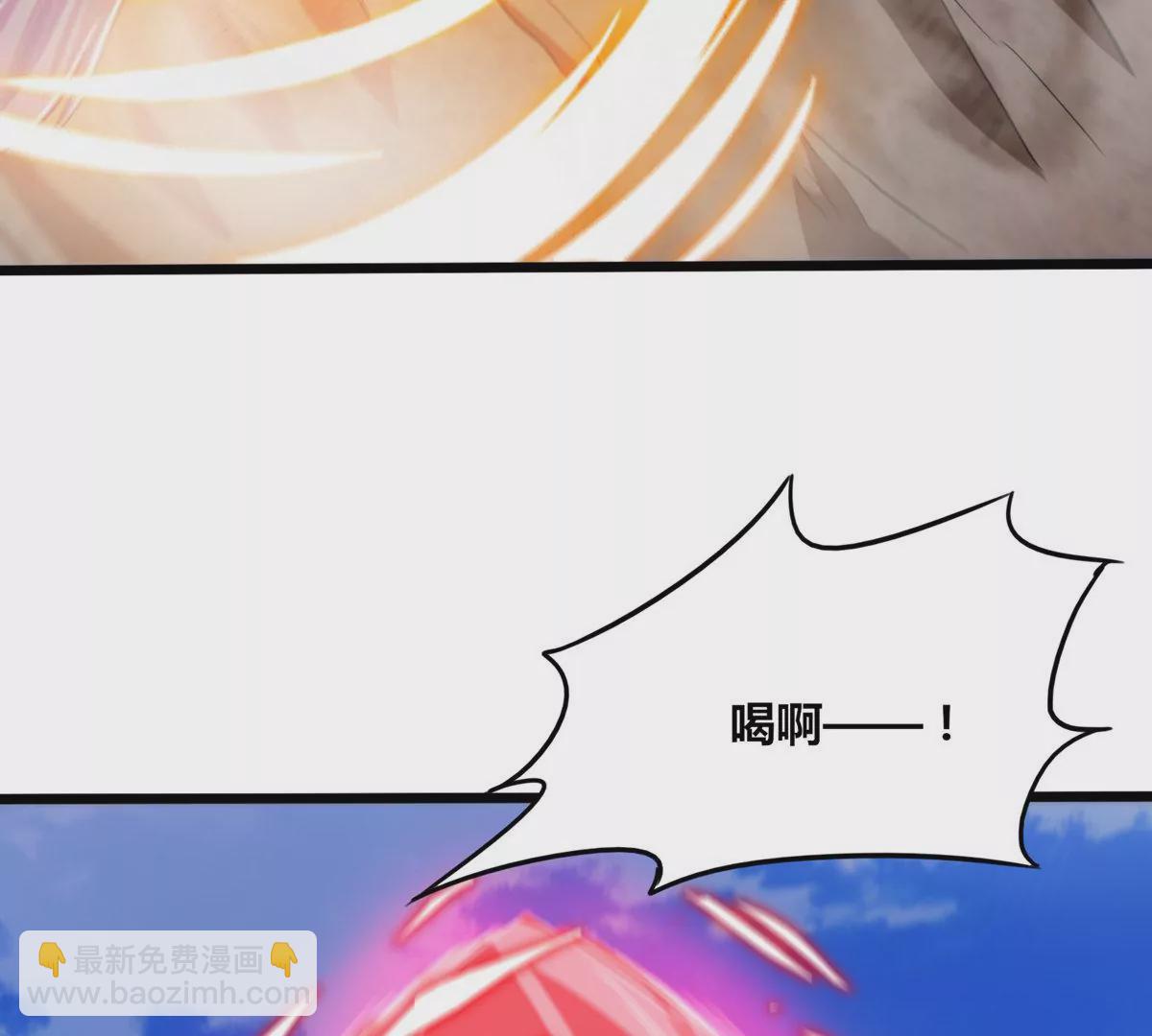 第76话 不过如此(1/2)-第78话