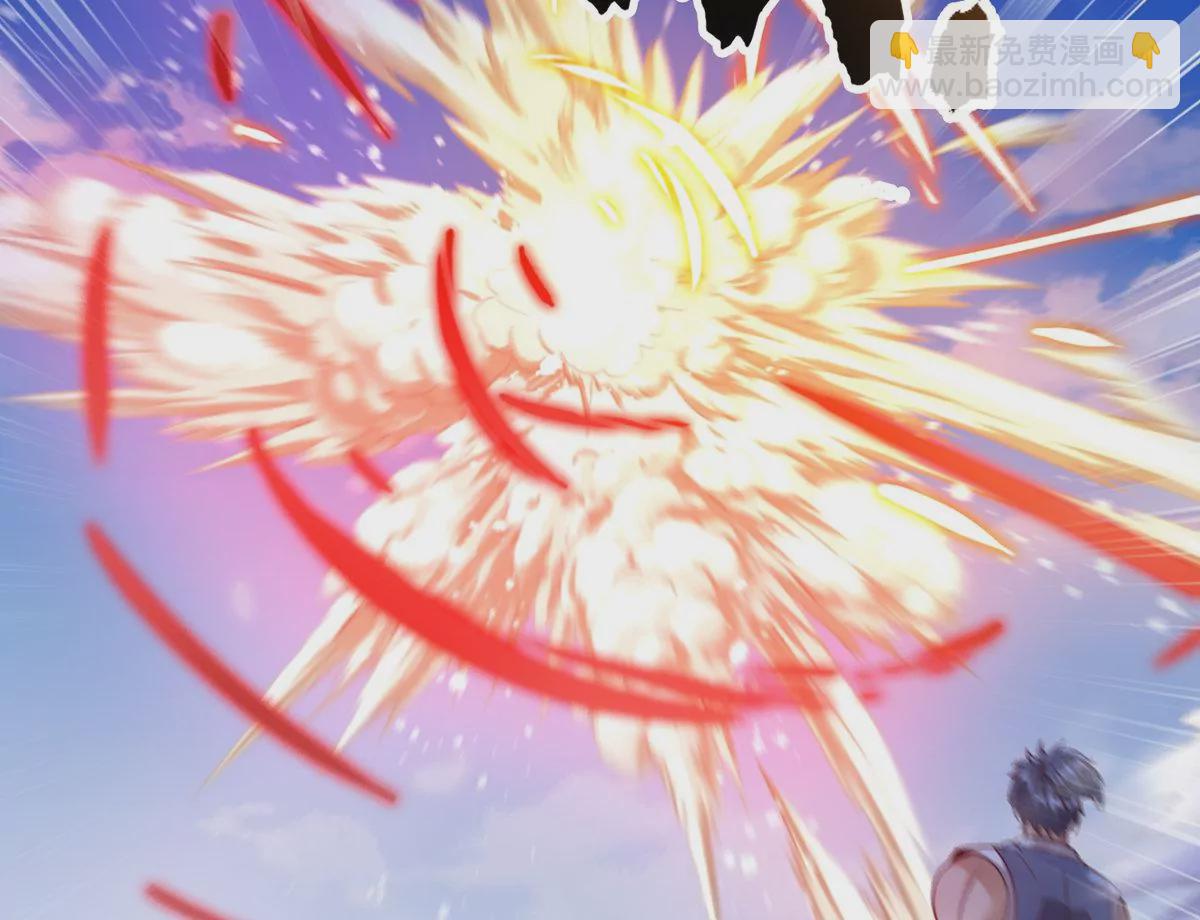 第76话 不过如此(1/2)-第78话