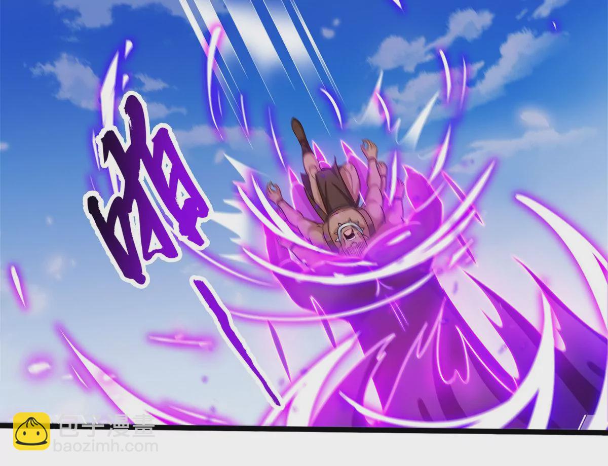 第76话 不过如此(1/2)-第78话