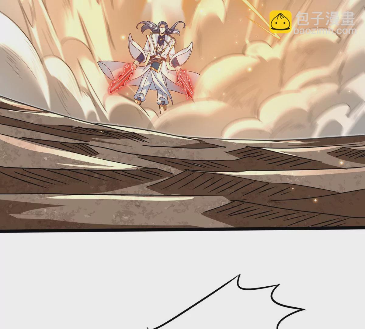 第76话 不过如此(1/2)-第78话