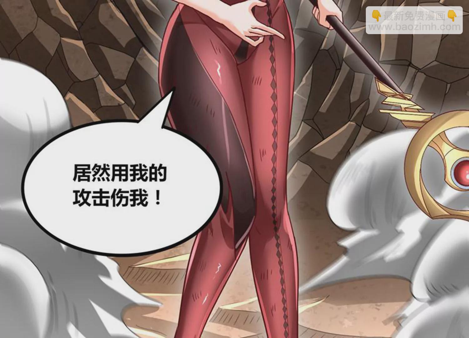 第78话 红宝归来(1/2)-第80话