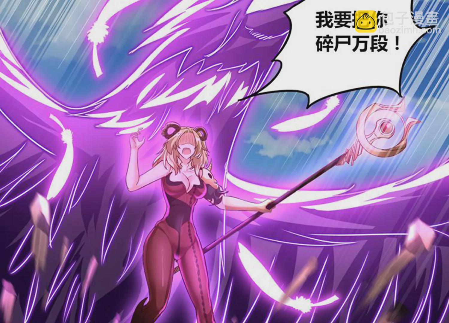 第78话 红宝归来(1/2)-第80话