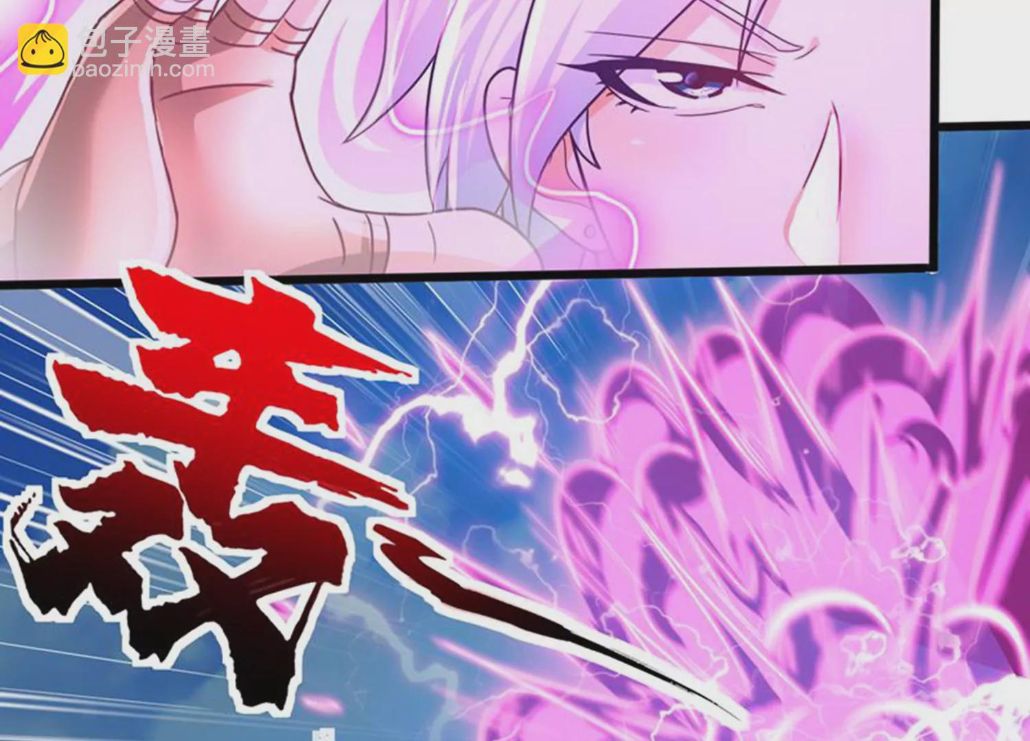 第78话 红宝归来(1/2)-第80话