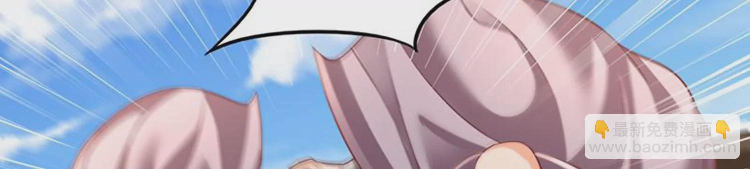 第78话 红宝归来(1/2)-第80话