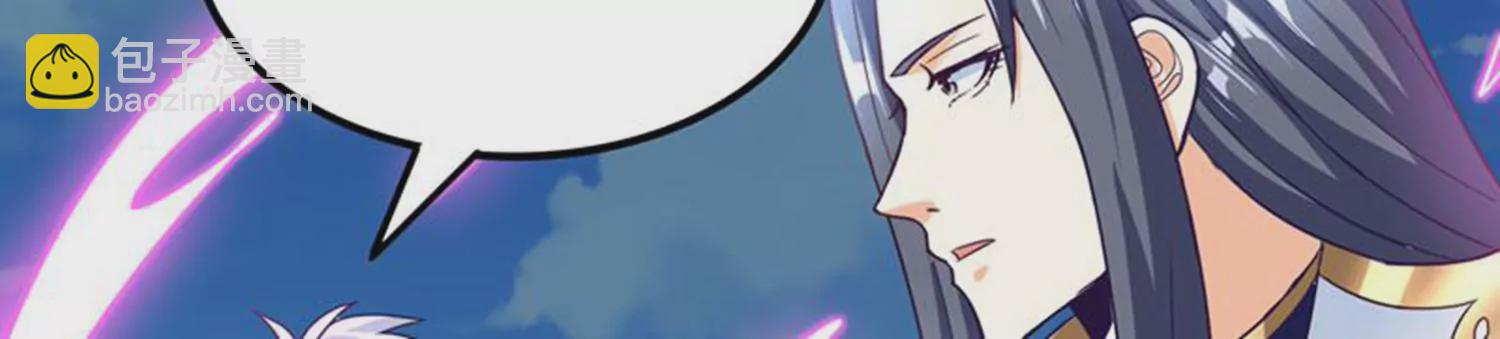 第78话 红宝归来(1/2)-第80话