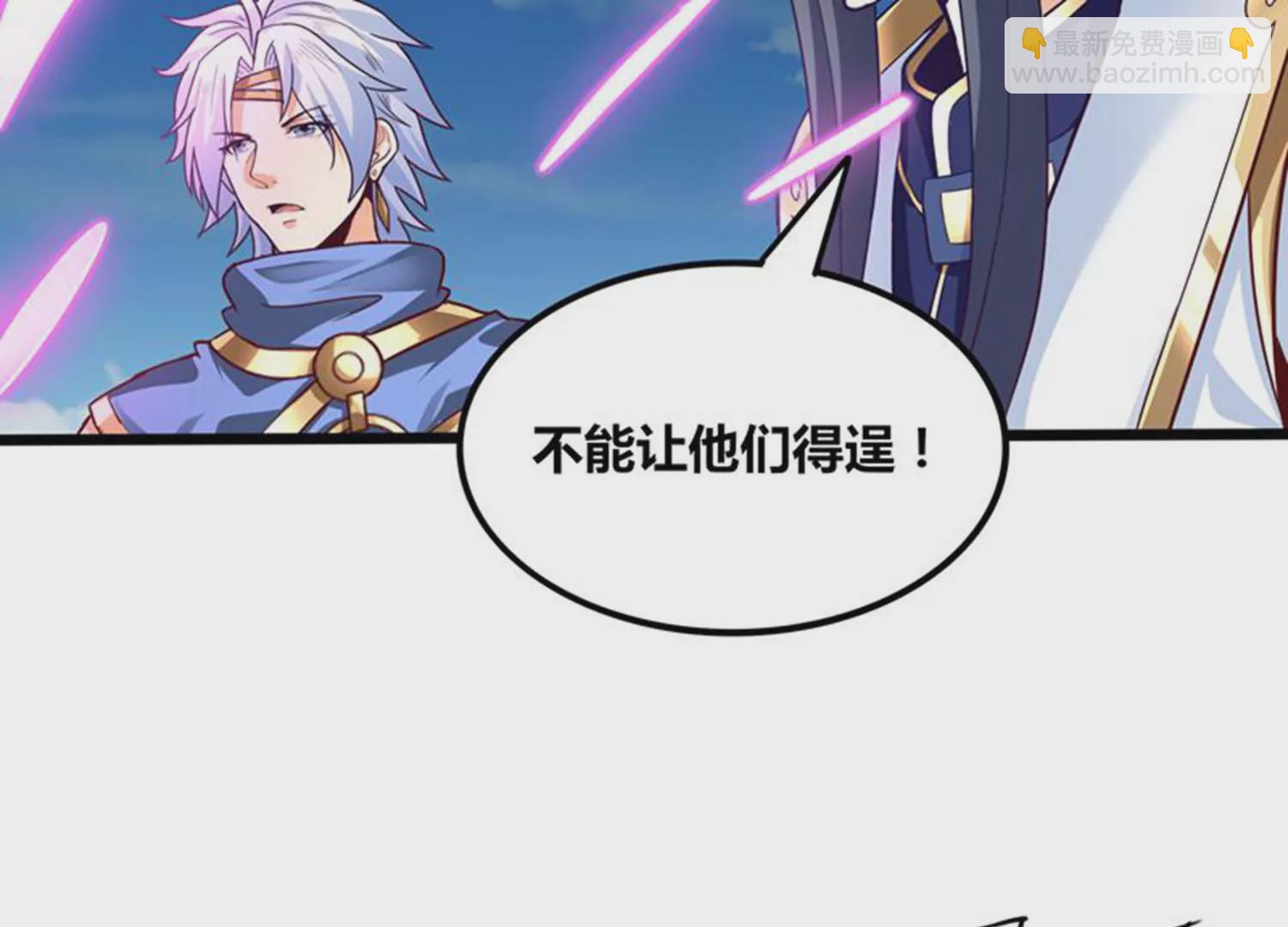 第78话 红宝归来(1/2)-第80话