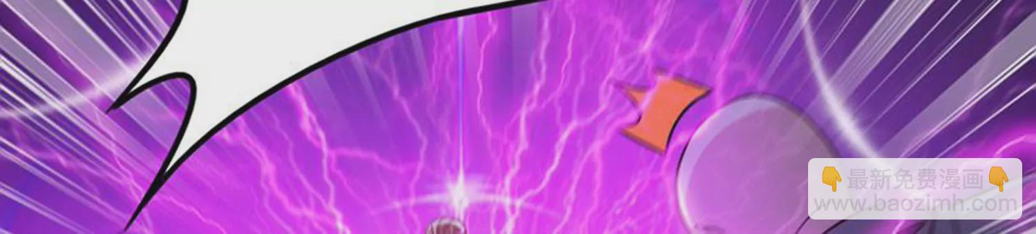 第78话 红宝归来(1/2)-第80话