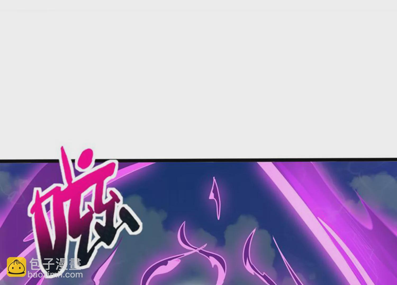 第78话 红宝归来(1/2)-第80话