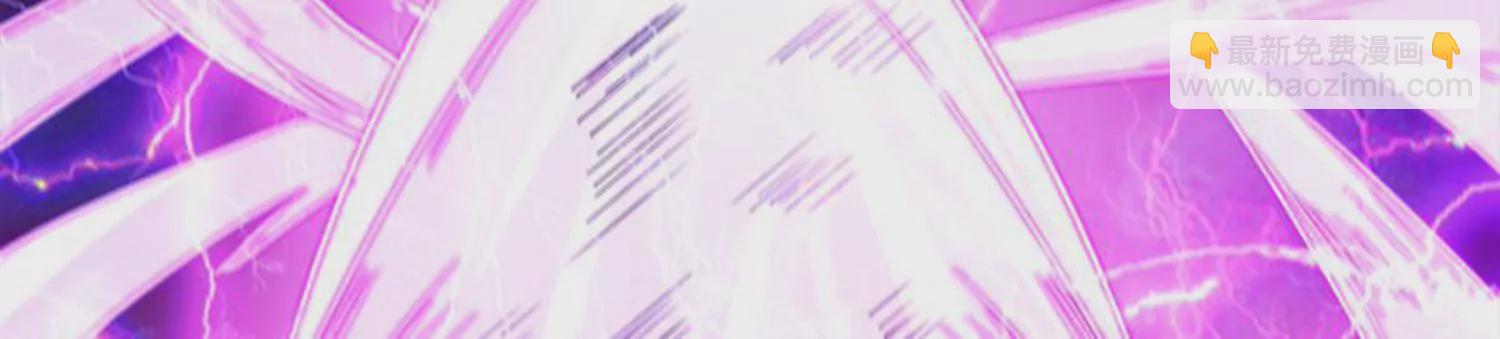 第78话 红宝归来(1/2)-第80话