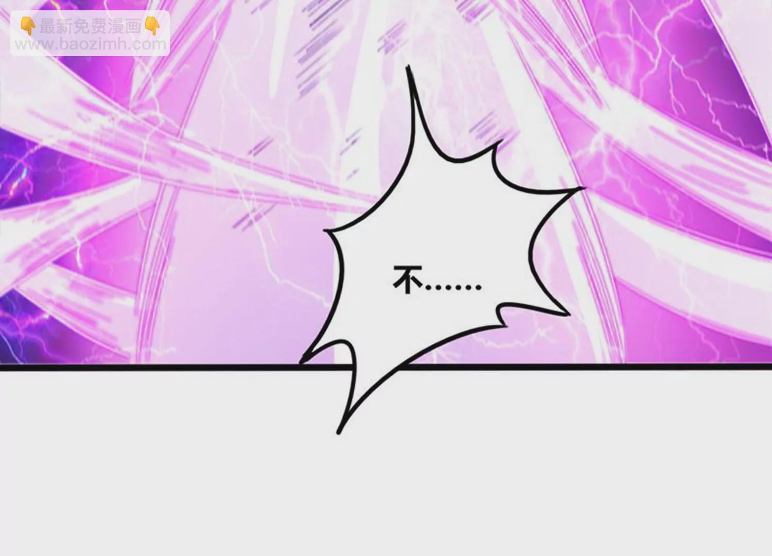 第78话 红宝归来(1/2)-第80话