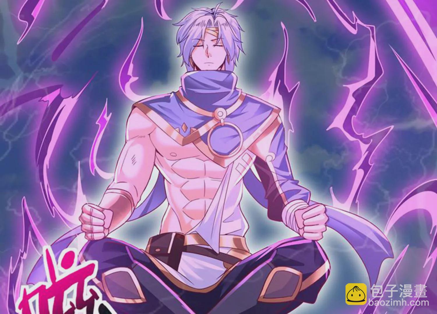 第78话 红宝归来(1/2)-第80话