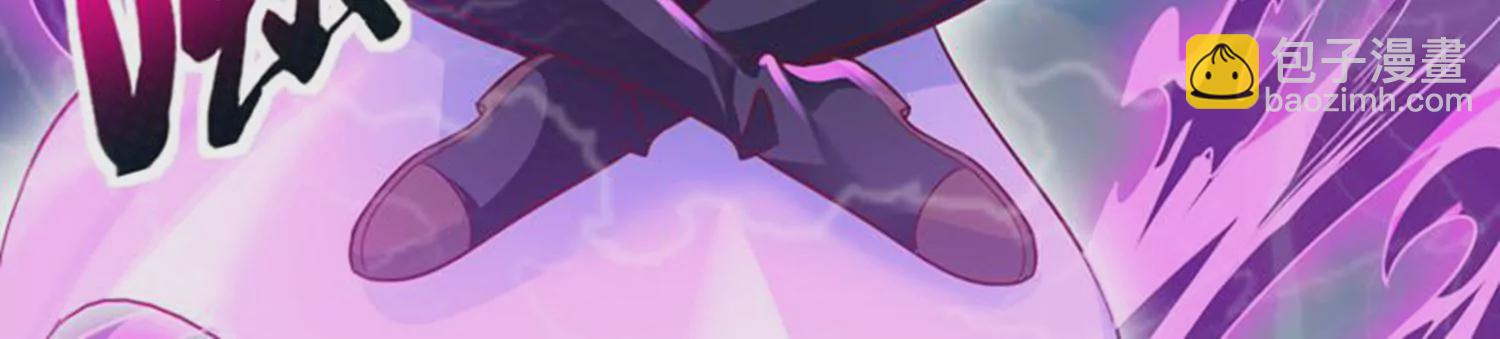 第78话 红宝归来(1/2)-第80话