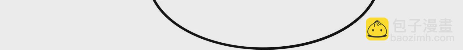 第80话 无双金身(1/2)-第82话