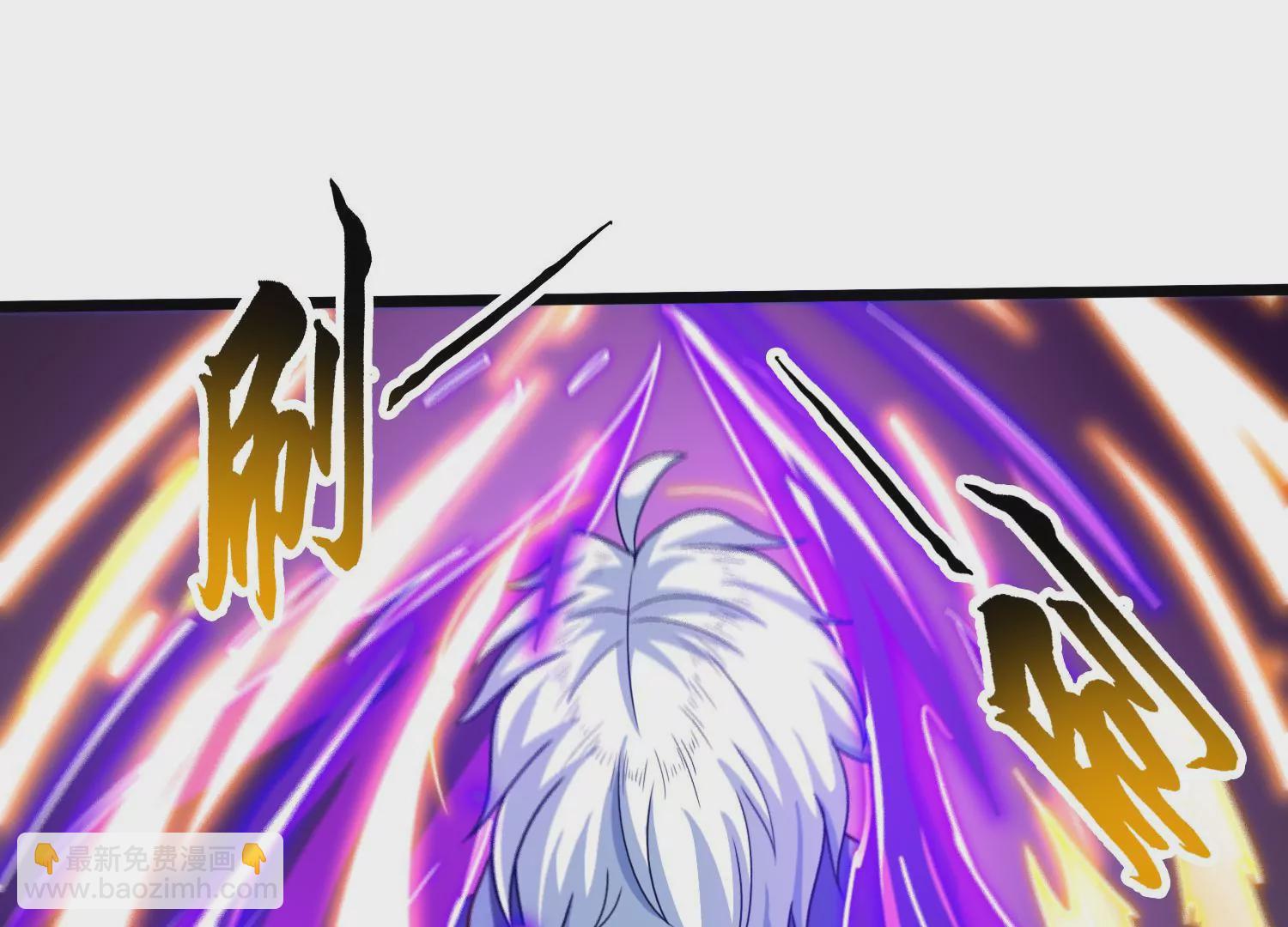 第80话 无双金身(1/2)-第82话