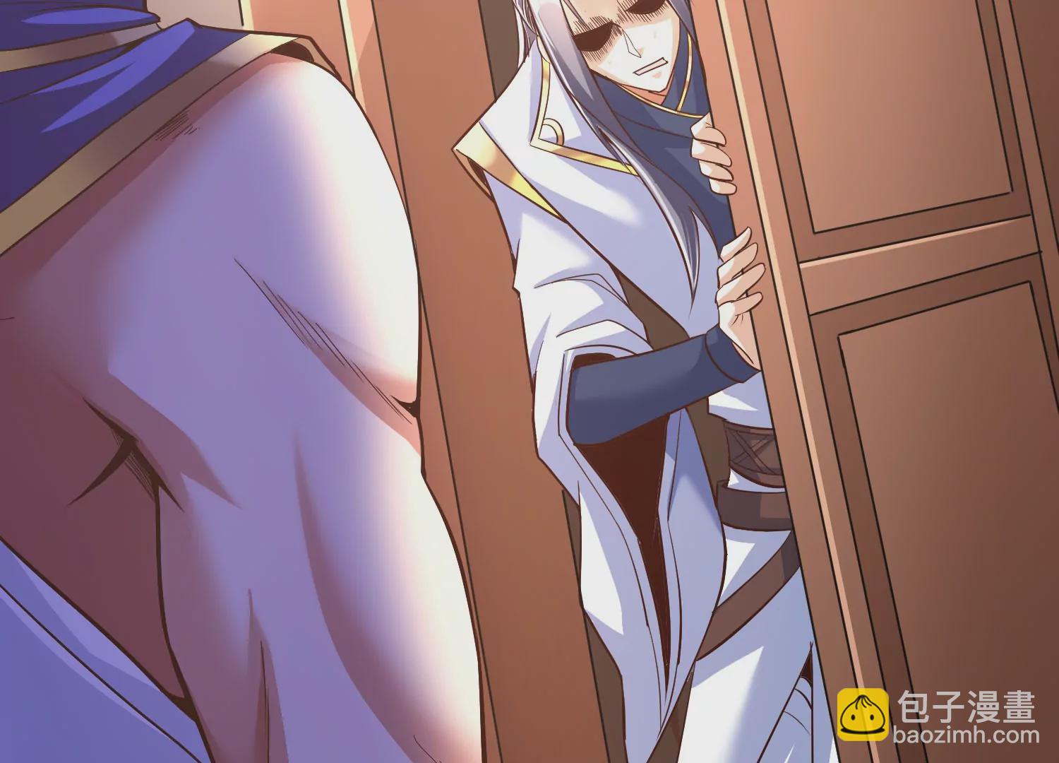 番外篇 运动会-第84话