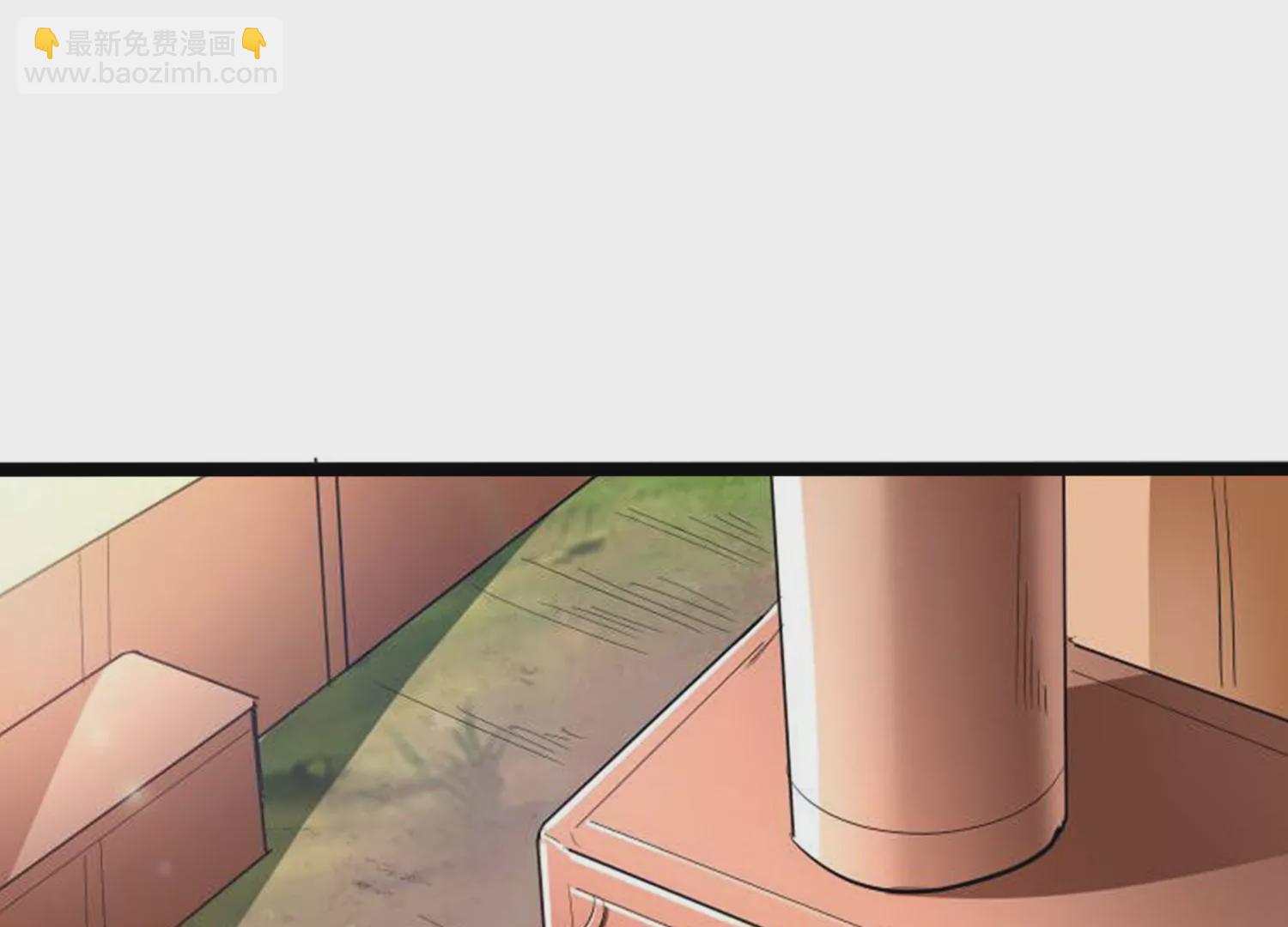 番外篇 运动会-第84话