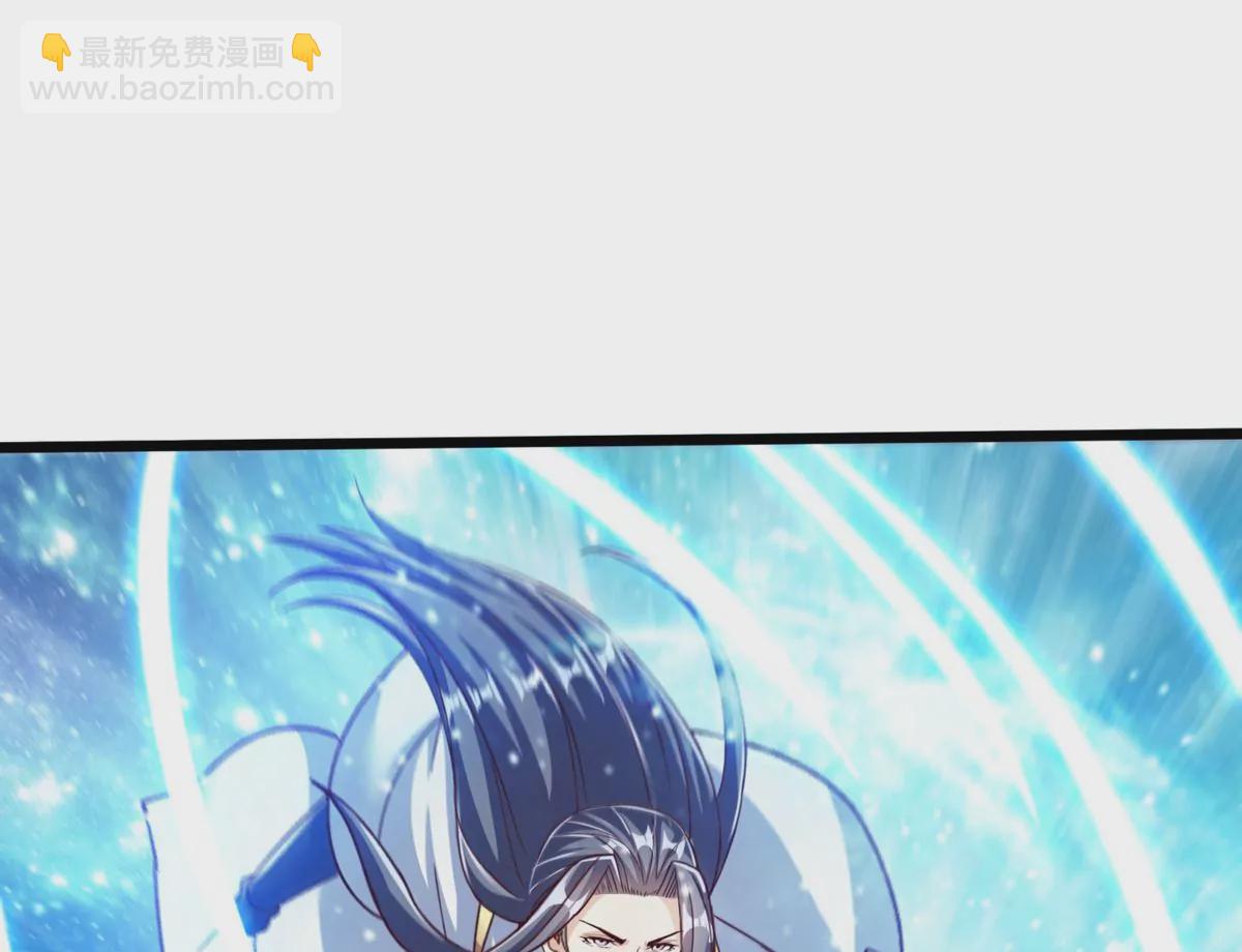 番外篇 两人三足-第86话