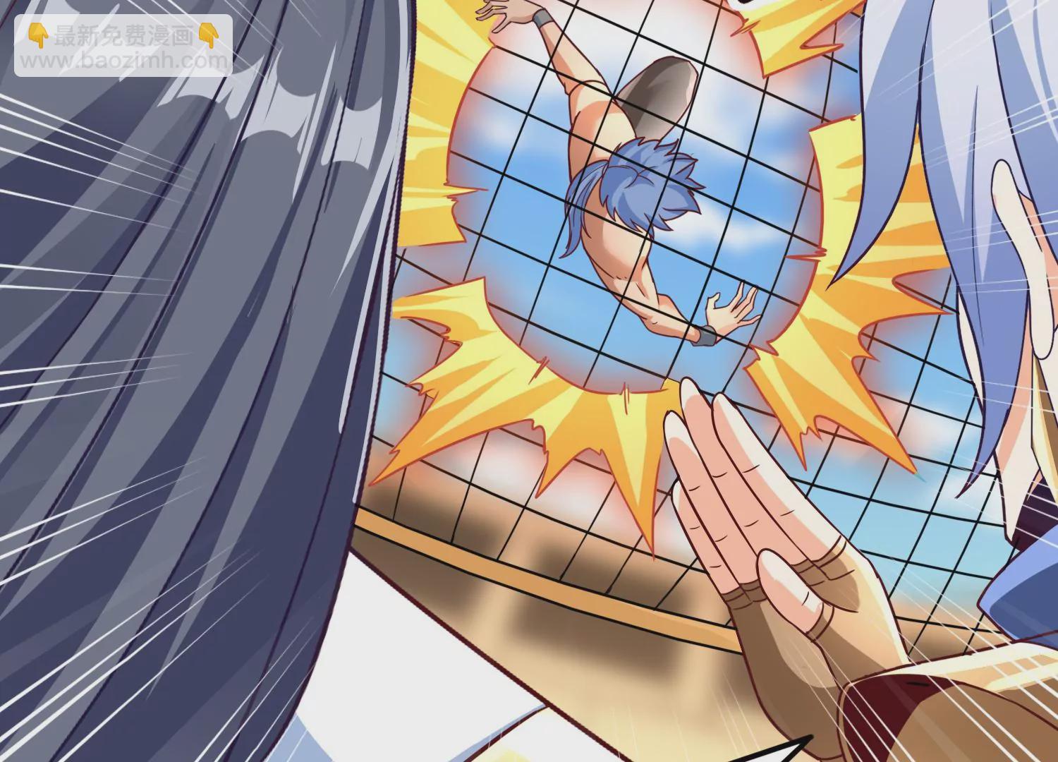 番外篇 网球赛(1/2)-第88话