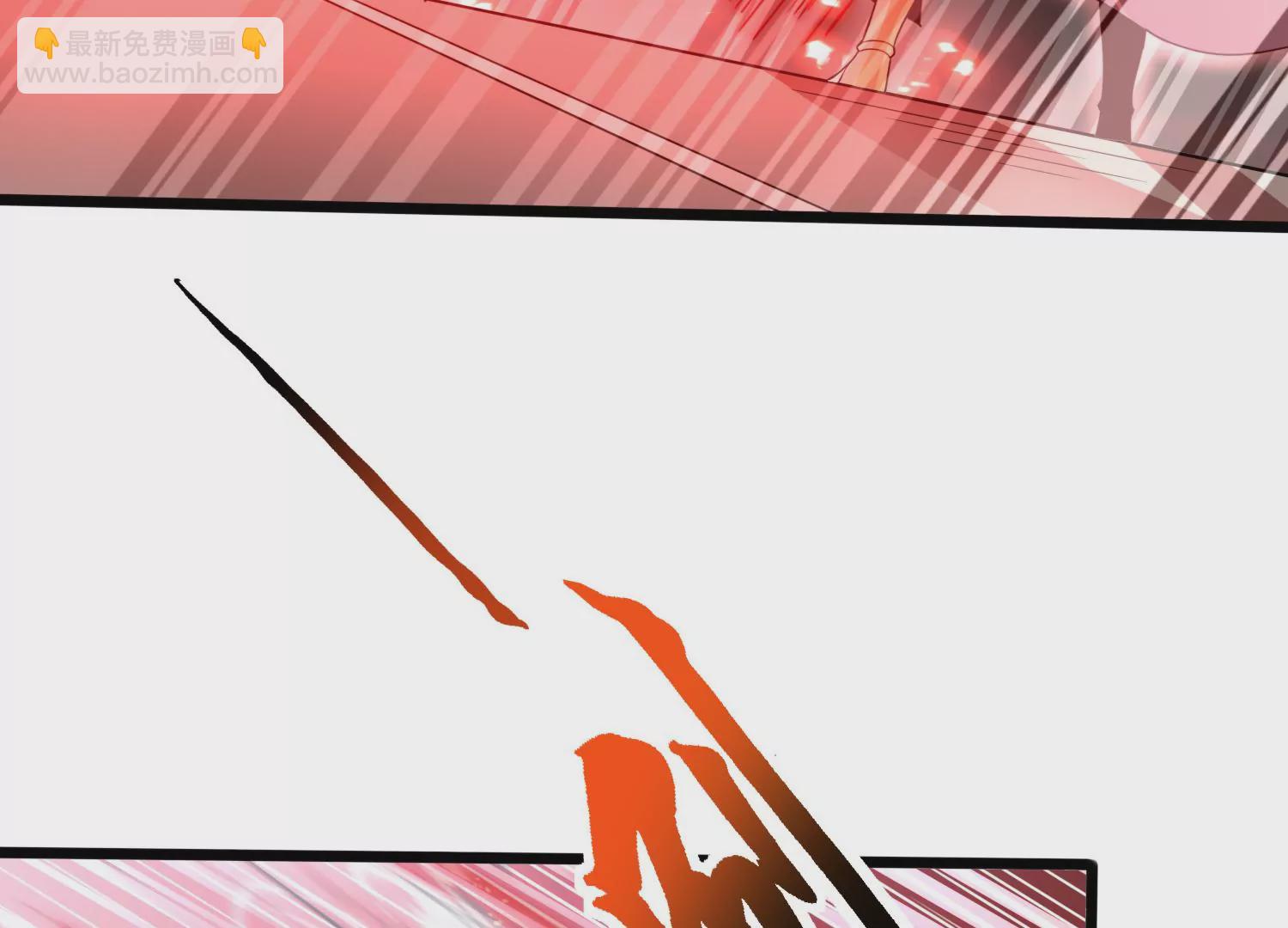 番外篇 网球赛(1/2)-第88话