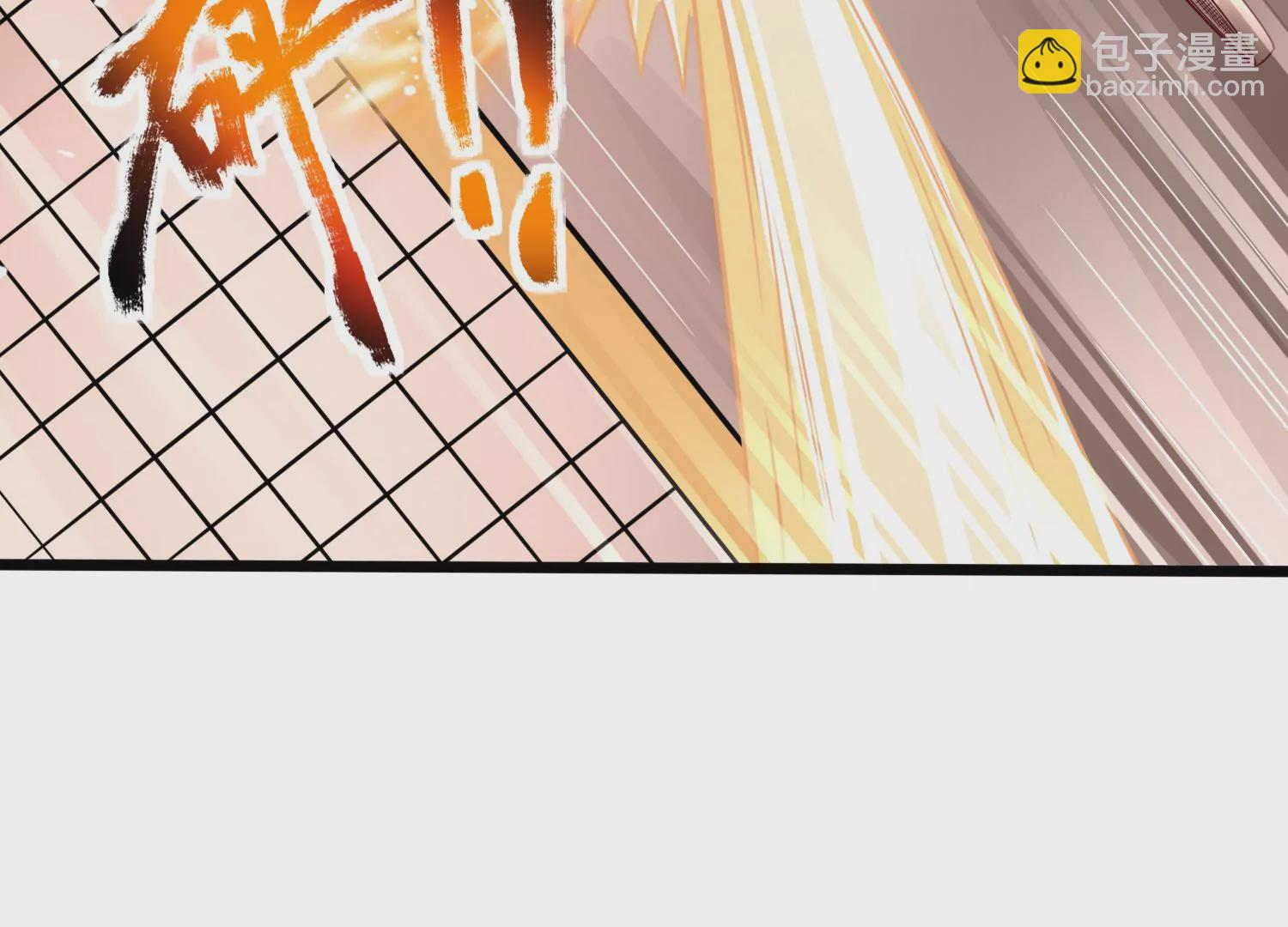 番外篇 网球赛(1/2)-第88话