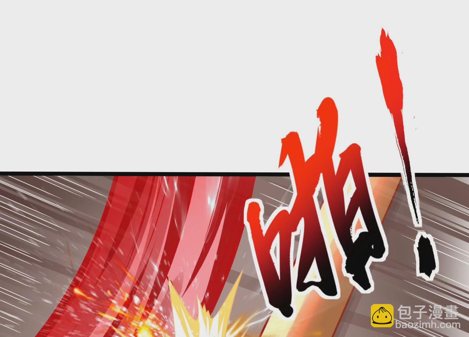 番外篇 网球赛(1/2)-第88话