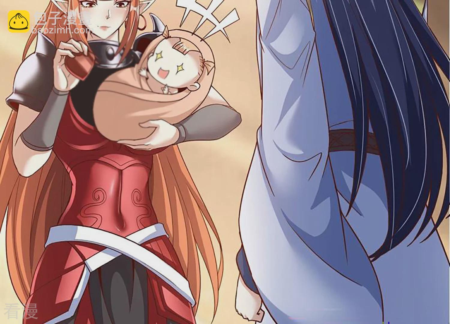 番外篇7 萌宝危机（下）-第90话