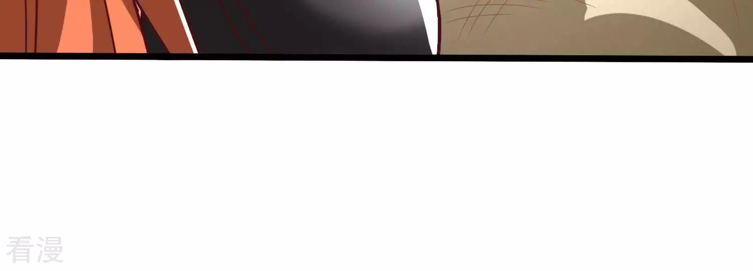 番外篇7 萌宝危机（下）-第90话