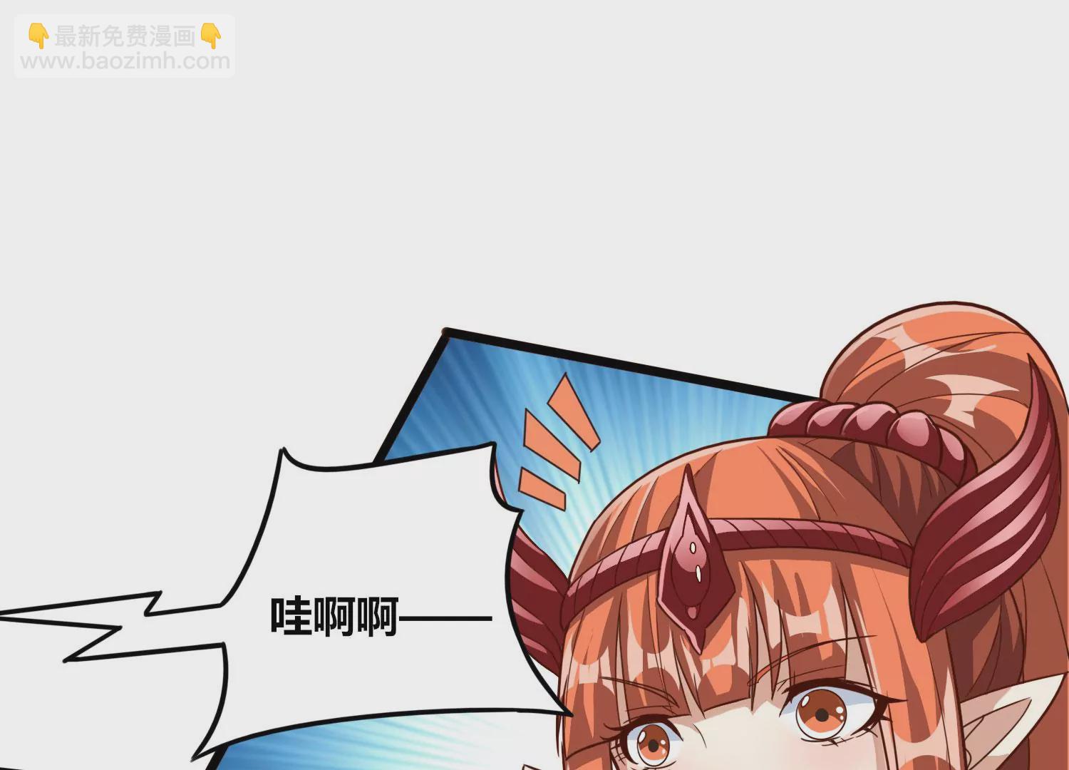 番外篇 萌宝危机（下）-第100话