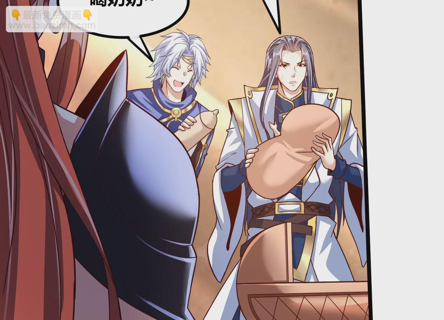 番外篇 萌宝危机（下）-第100话