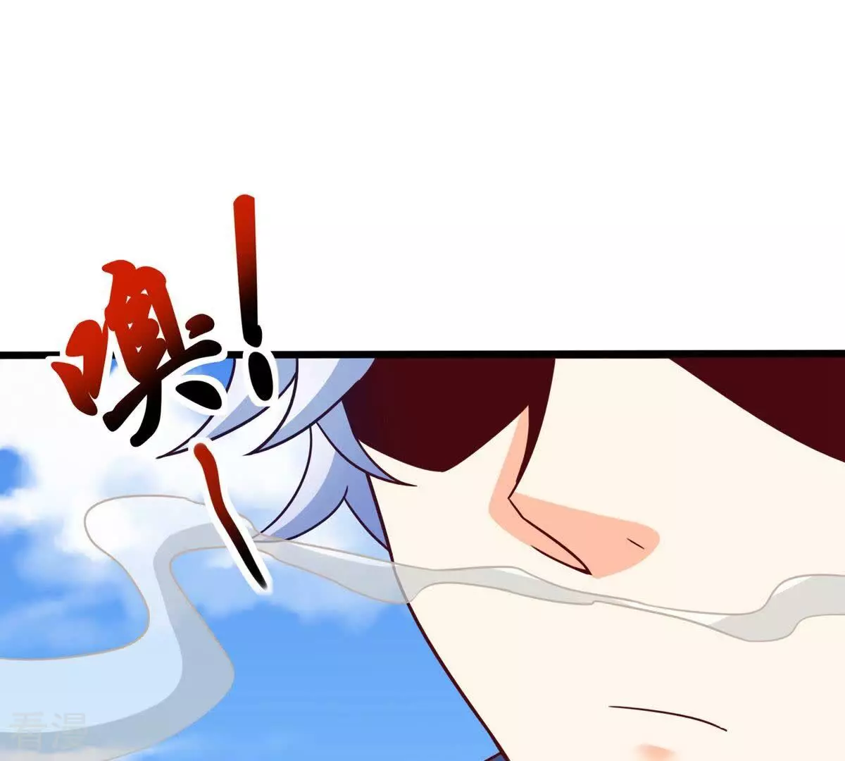 番外篇9 八爪鱼-第92话