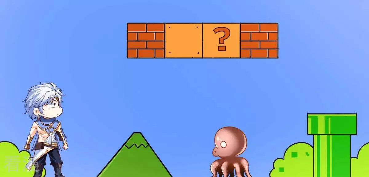 番外篇9 八爪鱼-第92话